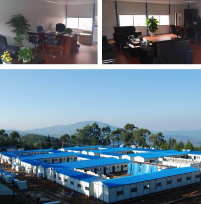 亮坤T式活動(dòng)房設(shè)計(jì)安裝